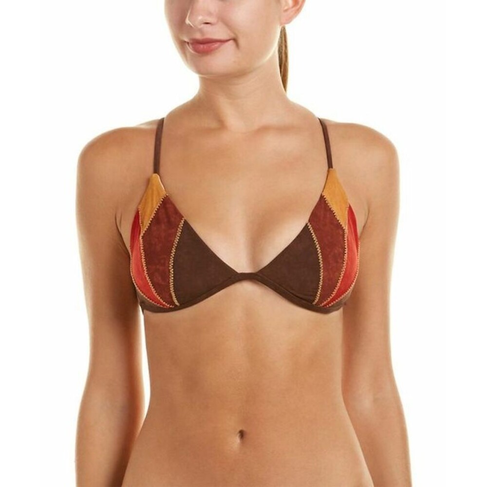 Nanette Lepore Serengeti Patchwork Bikini